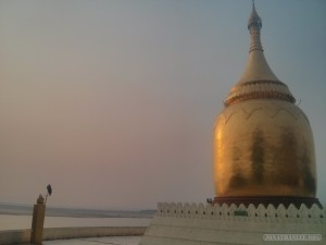 Bagan - Bupaya gourd