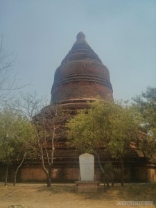 Bagan - bell stupa