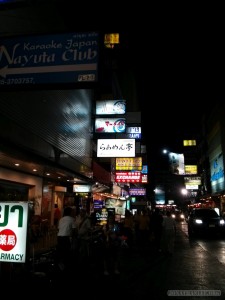 Bangkok again - Soi Thaniya