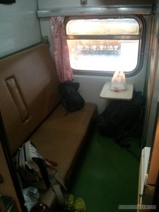 Bangkok to Chiangmai - first class seat