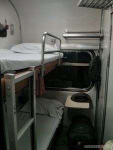 Bangkok to Chiangmai - first class sleeper