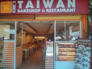 Cebu - Taiwanese restaurant