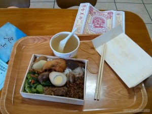 Chishang - bento box meal