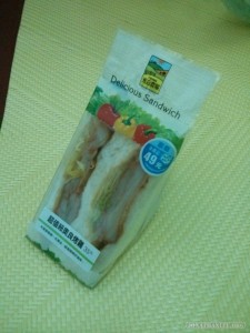 Convenience store - sandwich unopened