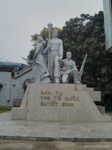 Hanoi - random statue