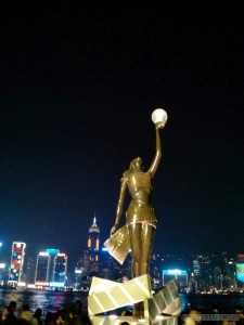 Hong Kong - Avenue of Stars at night