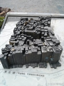 Hong Kong - Kowloon walled city model 1