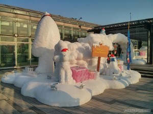 Hong Kong - Victoria peak Christmas display