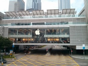 Hong Kong - apple store