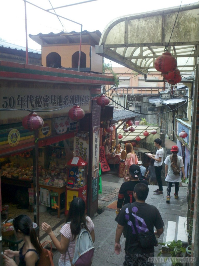 Jiufen - street 1