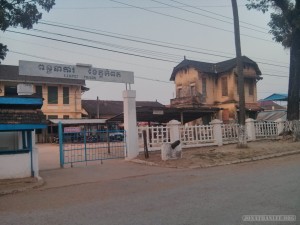 Kampot prison