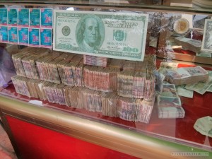 Kampot - stacks of money