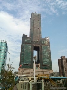 Kaohsiung - 85 tower 1