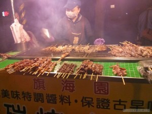Kaohsiung - Cijin roast squid
