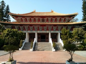 Kaohsiung - Martyrs Shrine