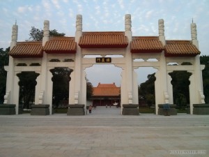 Kaohsiung - lotus pond Confucian temple