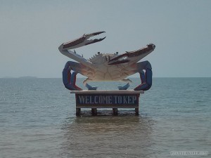 Kep - crab statue