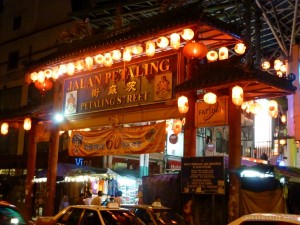 Kuala Lumpur - Jalan Petaling Chinatown