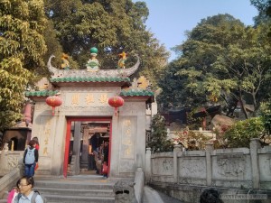 Macau - A Ma temple entrance