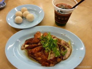 chicken rice balls