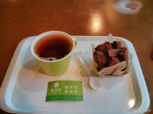 Maokong - green tea and chocolate muffin