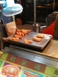 Night Market - fun shaped taiyaki