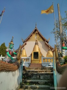 Pai - Chedi Phra That Mae Yen 1
