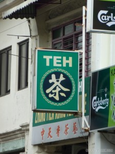 Penang - Teh