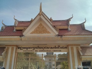 Phnom Penh - Choeung Ek killing fields entrance