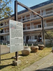 Phnom Penh - Toul Sleng gallows