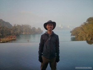 Sun Moon Lake - Xiangshan visitor center portrait