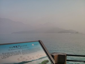 Sun Moon Lake - scenery 8