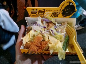 Taichung - Feng Chia fried chicken