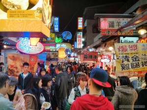Taichung - Feng Chia night market