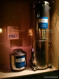 Museum of Natural History cryonics