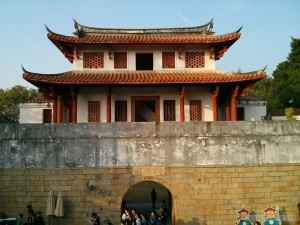 Tainan - Big south gate