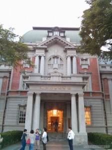 Tainan - literature museum