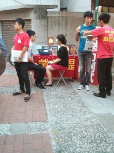 Tainan - scientology