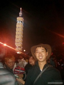 Taipei 101 New Years fireworks - portrait