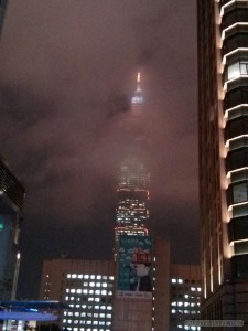 Taipei 101 -  in fog 3