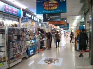 Taipei - Guanghua small stores