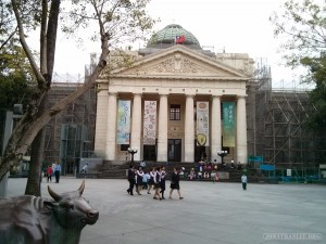 Taipei - National Taiwan Museum