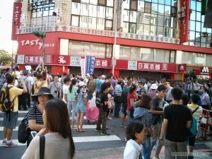 Taiwan National Day - people milling about 2