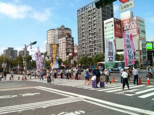 Taiwan National Day - protest banners 1