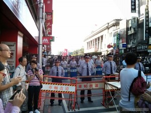 Taiwan National Day - riot police