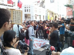 Taiwan National Day - yelling protester