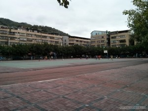 Taiwan first impressions - Mingzi Elementary gym