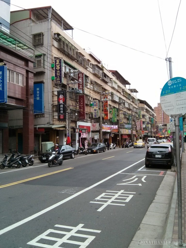 Taiwan first impressions - street view