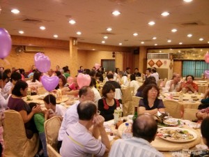 Wedding - banquet room